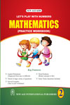 NewAge Mathematics (Practice Workbook) Class II